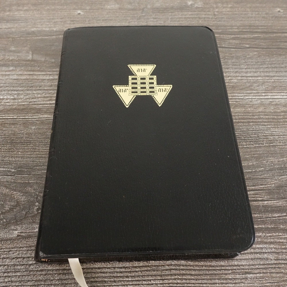 Holman Masonic Holy Bible Temple Illustrated Edition Black KJV Good Vintage